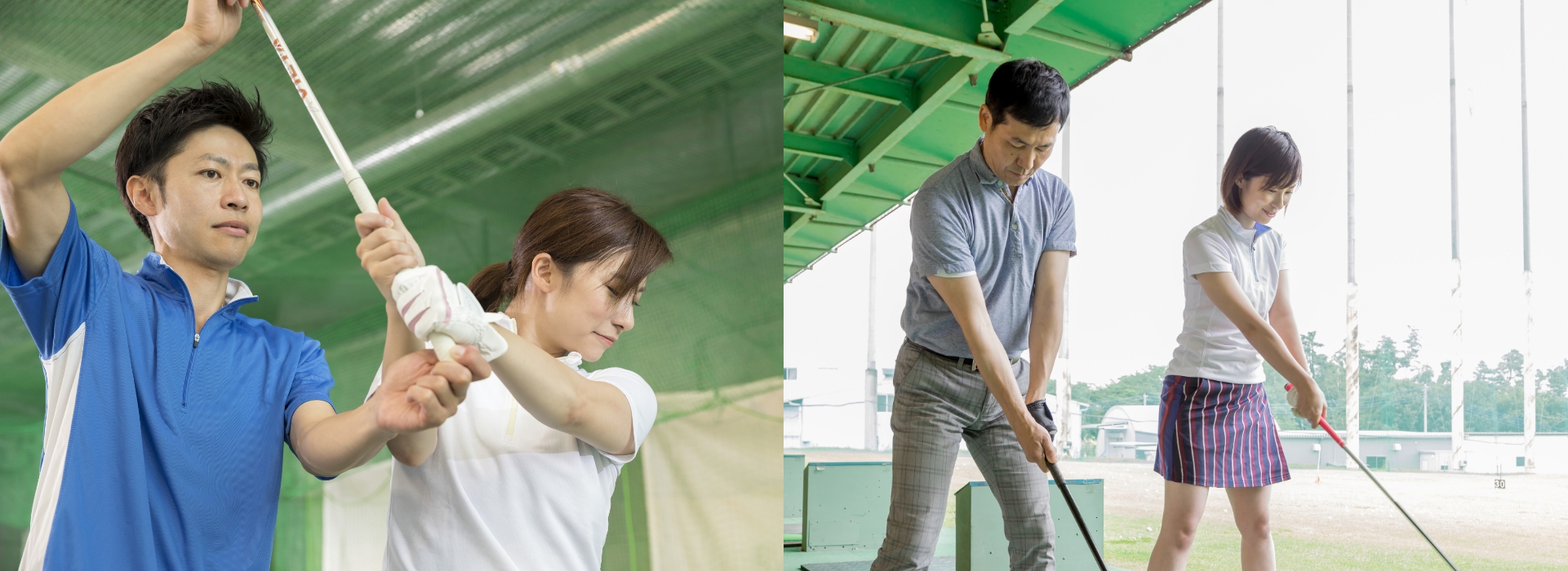 土山センタースクール案内